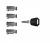 Sada zmk (4ks) Thule 450400 One Key System 4-Pack